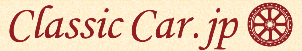 Classic Car.jp